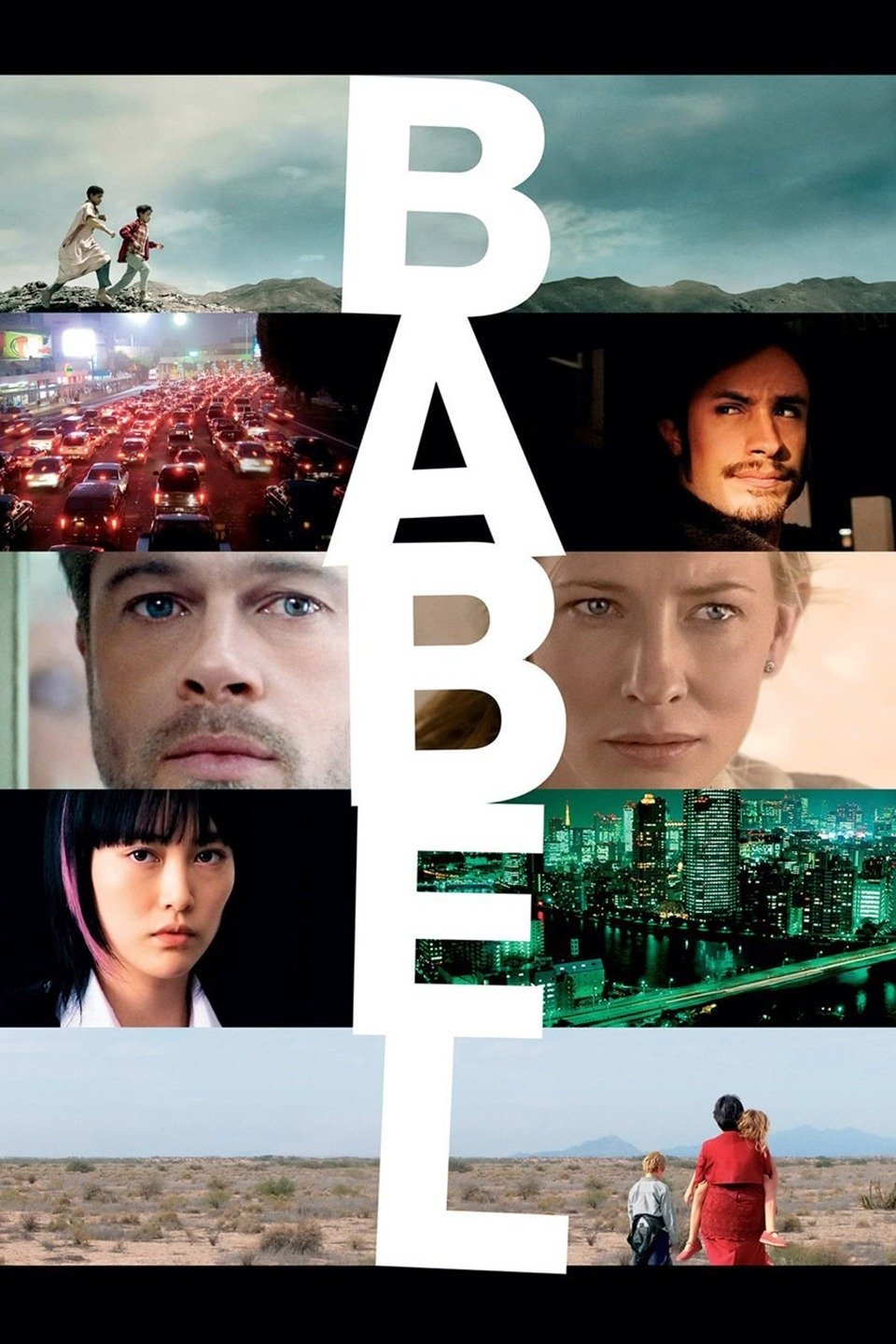 Babel (2006) [74247] (A1772150894) [[Movies 2.0]] --Plex--